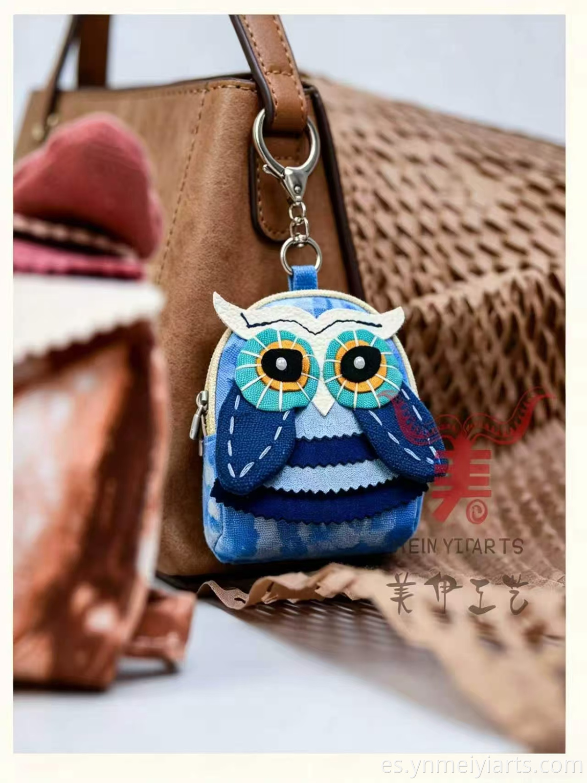 Tiny Bag